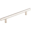 Top Knobs Solid Bar Pull
