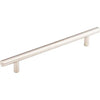 Top Knobs Solid Bar Pull