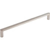 Top Knobs Latham Pull