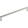 Top Knobs Latham Pull