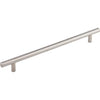 Top Knobs Solid Bar Pull