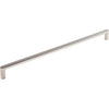 Top Knobs Latham Pull