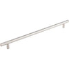 Top Knobs Solid Bar Pull