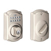 Schlage Keypad Deadbolt (Fire Rated)