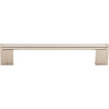 Top Knobs Princetonian Bar Pull