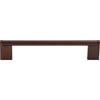 Top Knobs Princetonian Bar Pull