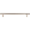 Top Knobs Hopewell Appliance Pull