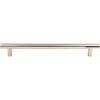 Top Knobs Hopewell Appliance Pull