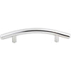 Top Knobs Curved Bar Pull