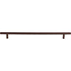Top Knobs Hopewell Bar Pull