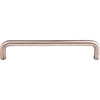 Top Knobs Bent Bar