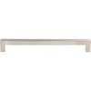 Top Knobs Square Appliance Pull