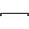 Top Knobs Hartridge Pull
