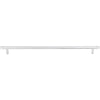 Top Knobs Julian Pull