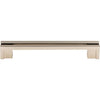 Top Knobs Flat Rail Pull