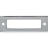Top Knobs Hollin Backplate