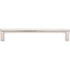 Top Knobs Kinney Pull